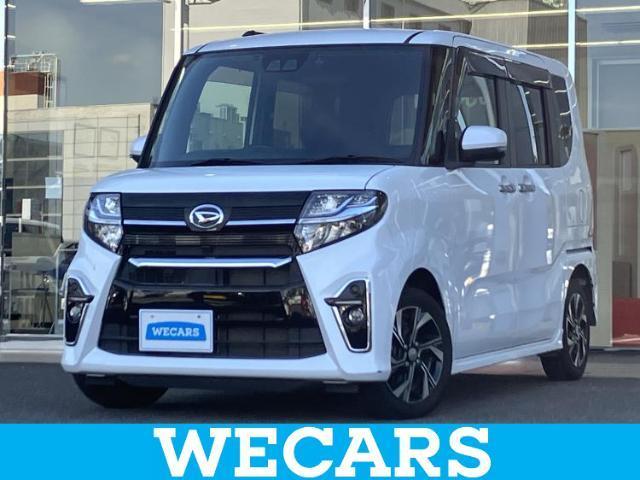 2021 Daihatsu Tanto Custom Custom X