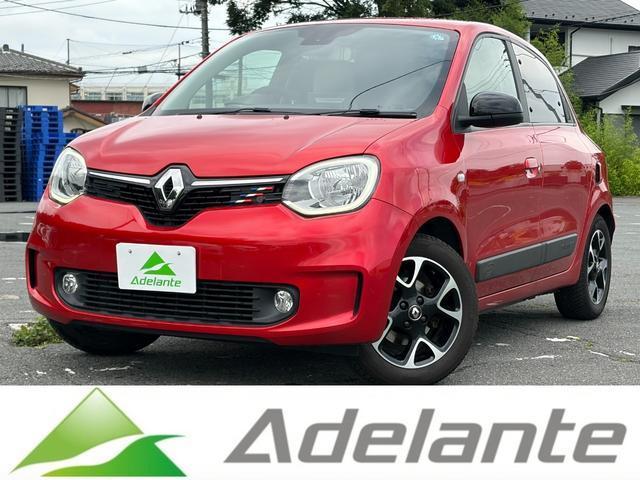 2020 Renault Twingo S