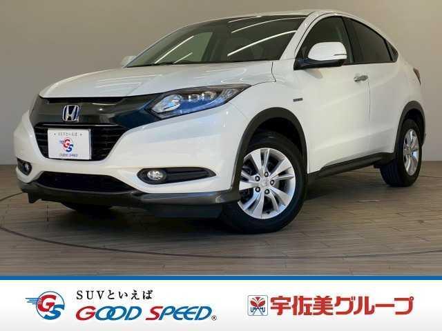 2015 Honda Vezel Hybrid HYBRID X
