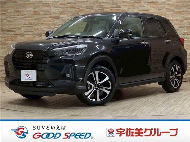 2023 Daihatsu Rocky Premium G