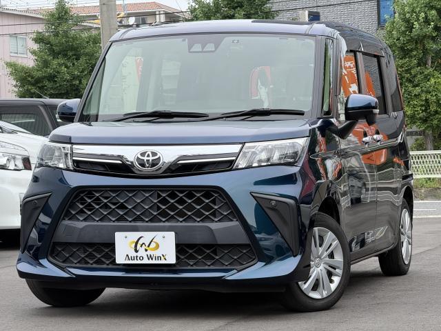 2021 Toyota Roomy G