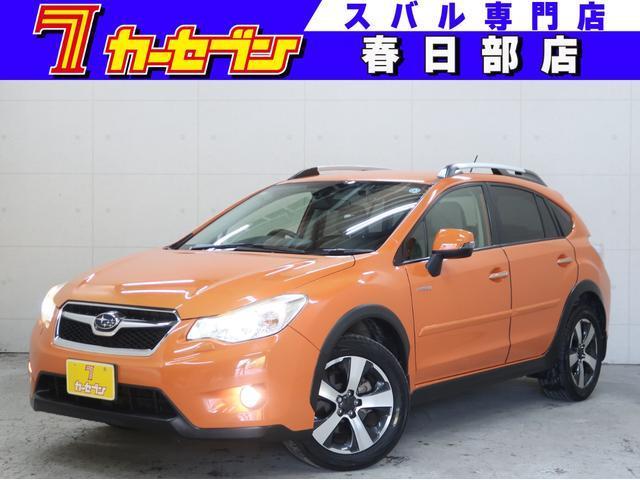 2014 SUBARU XV Hybrid 2.0i-L EyeSight — Photo 1