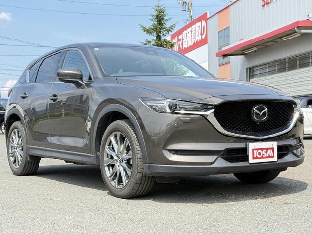 2020 Mazda CX-5 XD Exclusive Mode