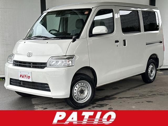 2023 Toyota Townace Van GL