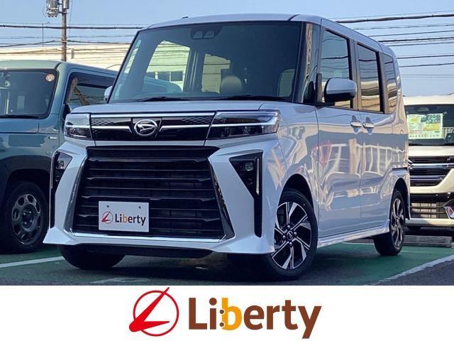 2025 Daihatsu Tanto Custom Custom X