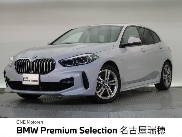 2022 BMW BMW 1series 118d Individual Edition