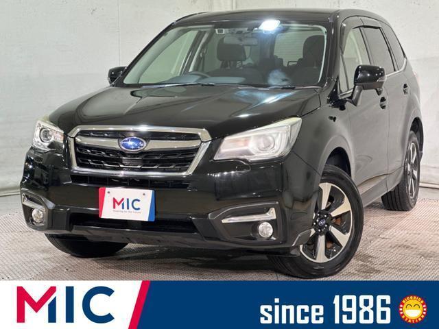 2016 Forester 2.0i-L EyeSight