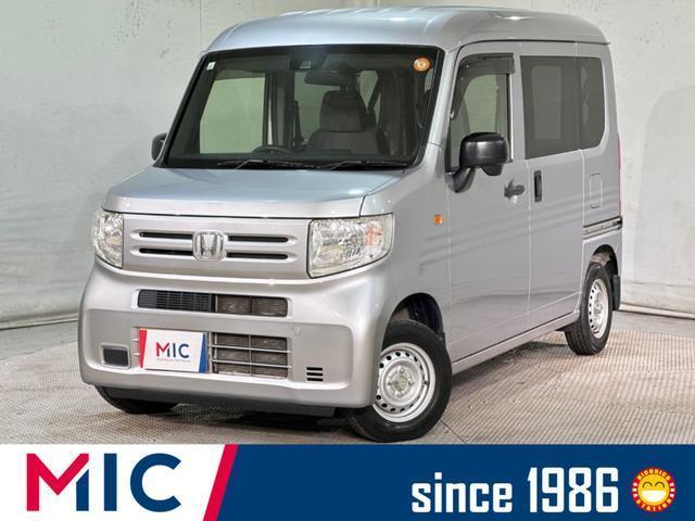 2018 Honda N-VAN G Honda Sensing