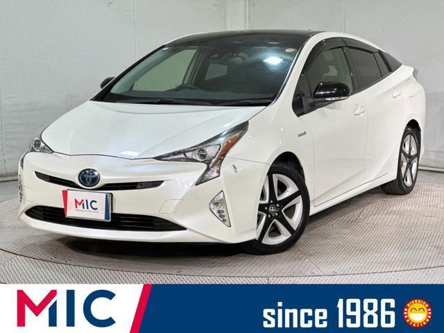 2018 Toyota Prius S Safety Plus Two-tone — Photo 1