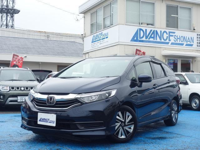 2020 Honda Shuttle Hybrid Hybrid Honda Sensing