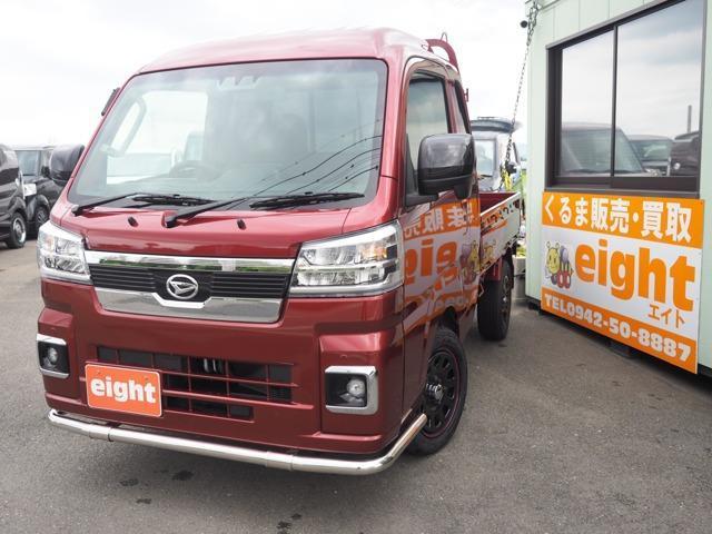 2025 Daihatsu Hijet Truck Jumbo Extra 3-Way Opening 4WD