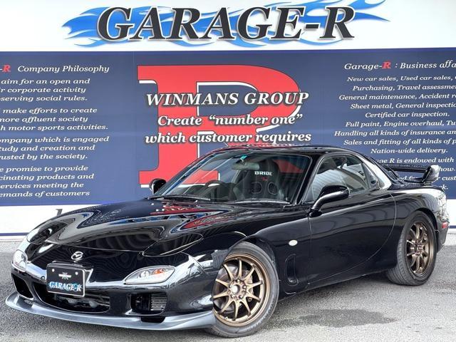 1999 MAZDA RX-7 Coupe Type RS