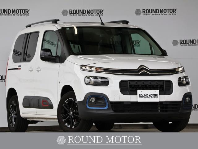 2023 CITROEN CITROEN Berlingo Trico