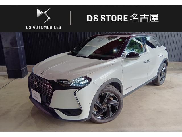 2019 DS Automobiles DS3 Crossback La Premiere