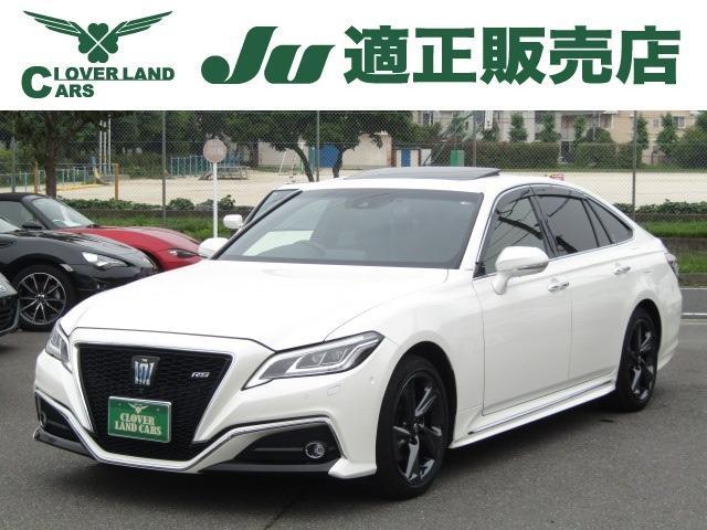 2020 Toyota Crown Hybrid Hybrid 2.5 RS Limited
