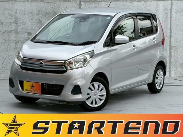 2019 Nissan Dayz 660 J