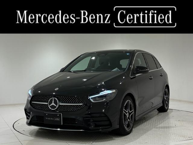 2025 MercedesBenz Benz B Class B200d AMG Line Package Diesel Turbo MP202601