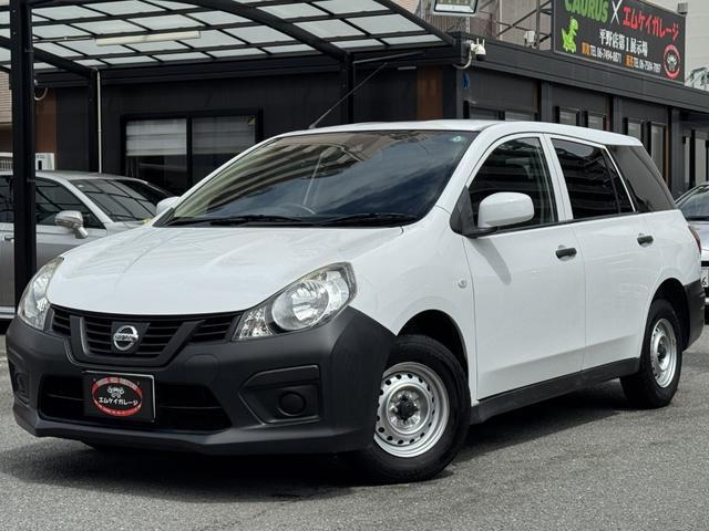 2018 Nissan NV150AD VE