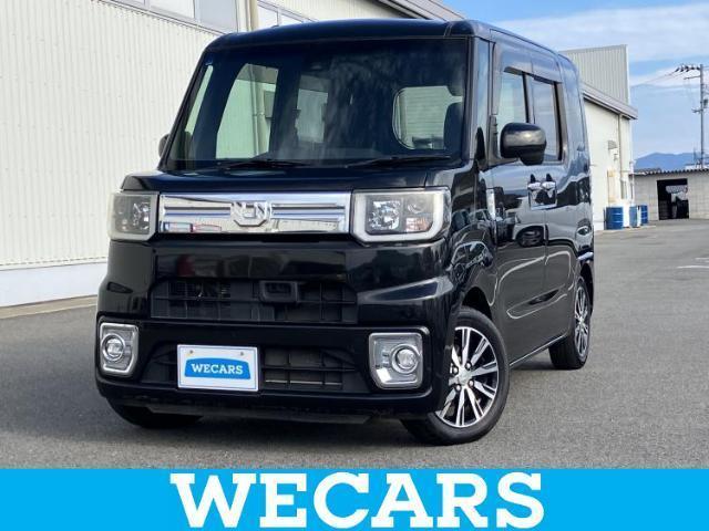 2017 Daihatsu Wake G Turbo SA2