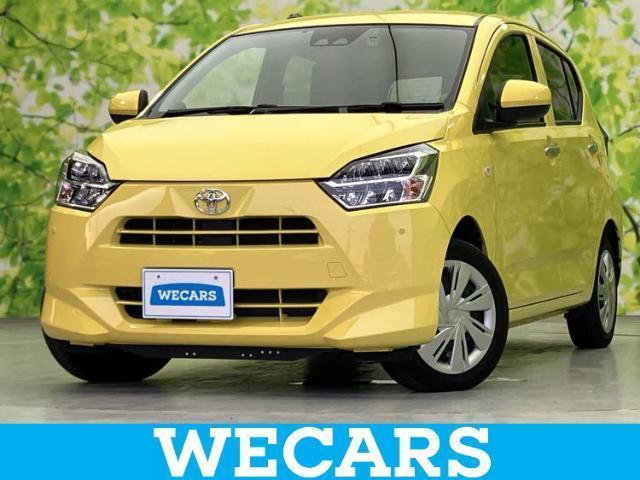 2023 Toyota Pixis Epoch X SA3