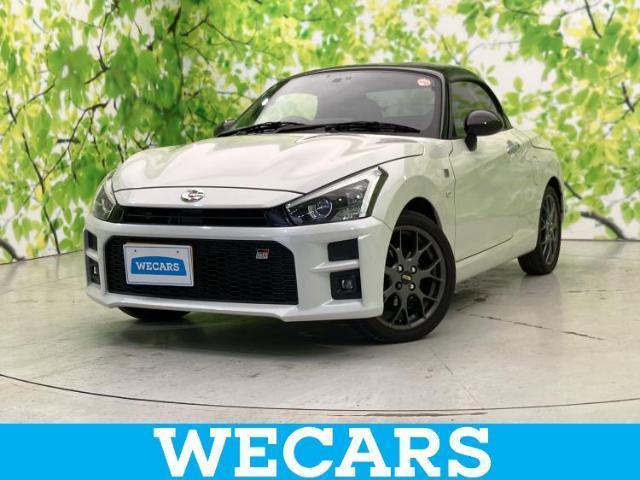 2023 Toyota Copen TOYOTA GR Sports