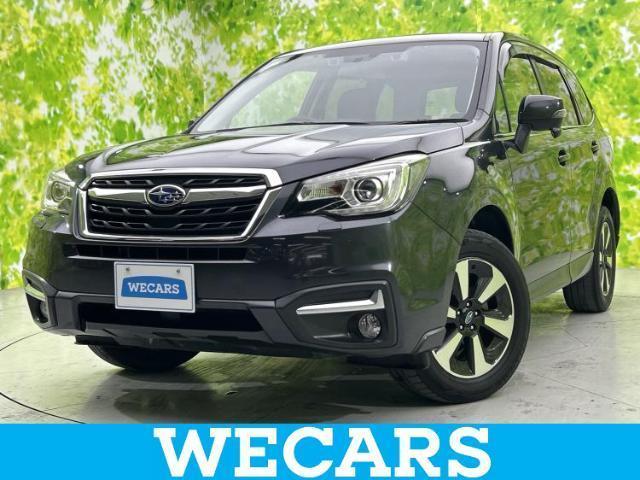 2016 Subaru Forester 4WD 2.0i-L EyeSight