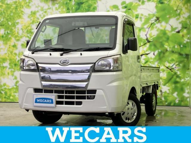 2015 Daihatsu Hijet Truck Standard
