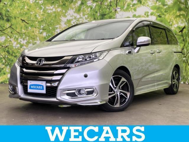 2014 Honda Odyssey Absolute