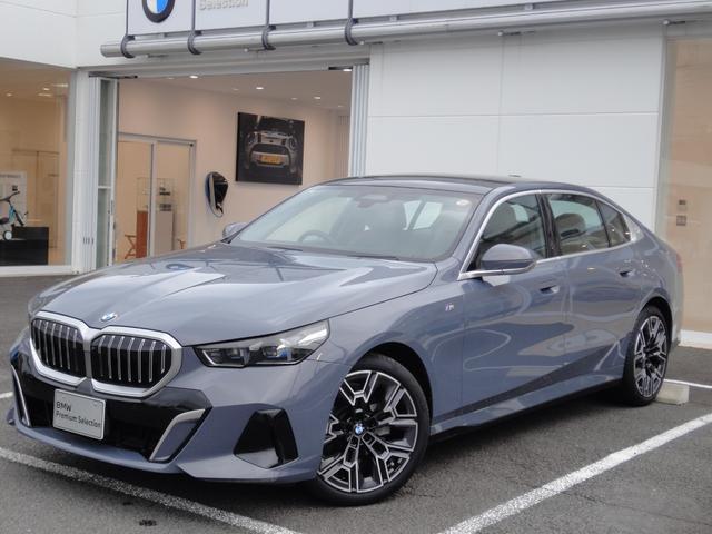 2025 BMW BMW 5series 525Li Exclusive M Sport