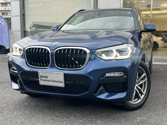 2018 BMW BMW X3 xDrive 20d M Sport
