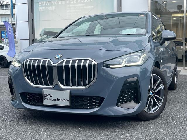 2022 BMW BMW 2seriesActTourer 218d Active Tourer M Sport