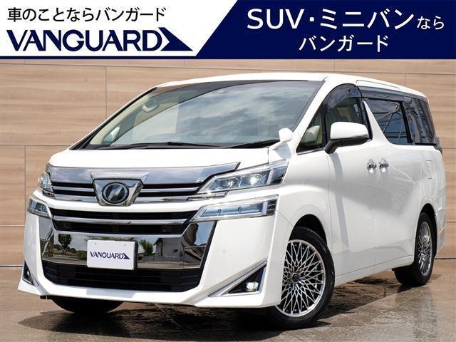 2019 Toyota VELLFIRE 2.5X — Photo 1