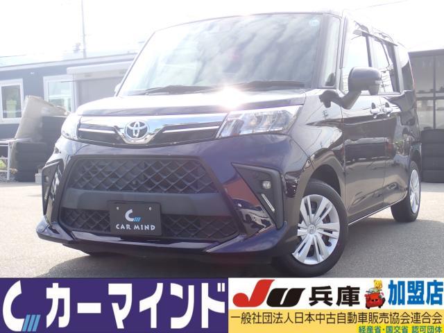 2021 Toyota Roomy G-T Turbo Genuine 9-inch Navi All-Around Camera Both Electric Doors — Photo 1