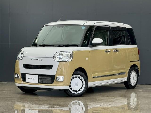 2023 Daihatsu Move Canbus Stripes G Turbo
