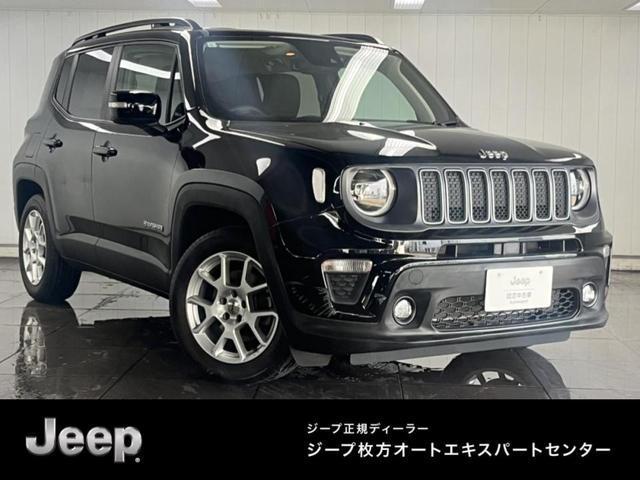 2023 CHRYSLERJEEP JEEP Renegade Limited