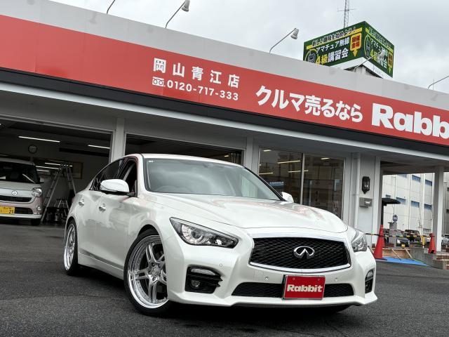 2017 Nissan SKYLINE 200GT-t Type SP