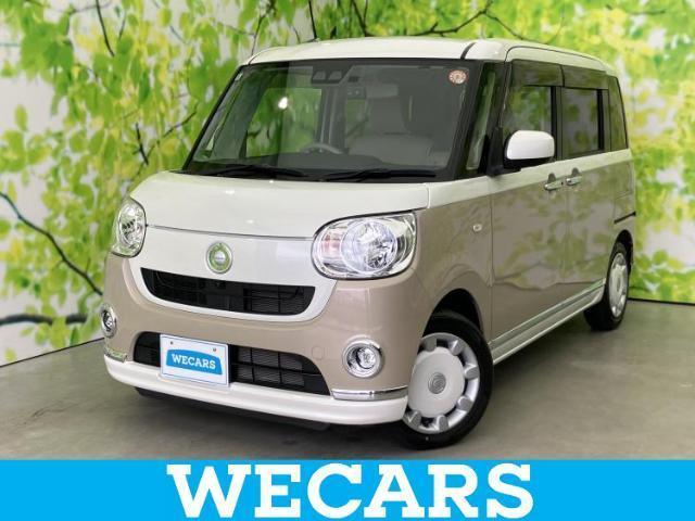 2020 Daihatsu Move Canbus X Makeup Limited SA3