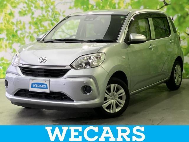 2021 Toyota Passo X L Package