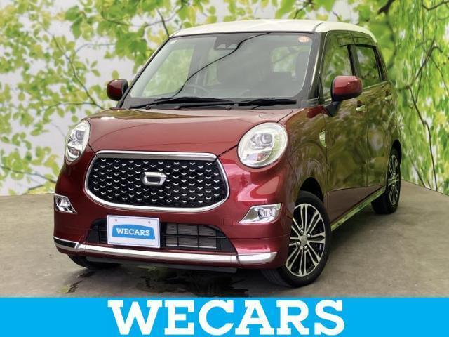 2021 Daihatsu Cast Style Style G Prime Collection SA3