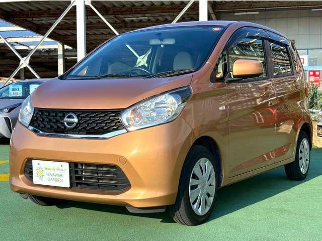 2014 Nissan Dayz S