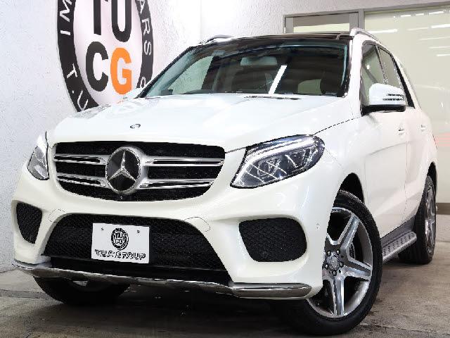 2017 MercedesBenz Benz GLE Class Mercedes-Benz GLE350d 4Matic Sport Radar Safety PKG