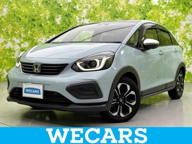 2020 Honda Fit Closter