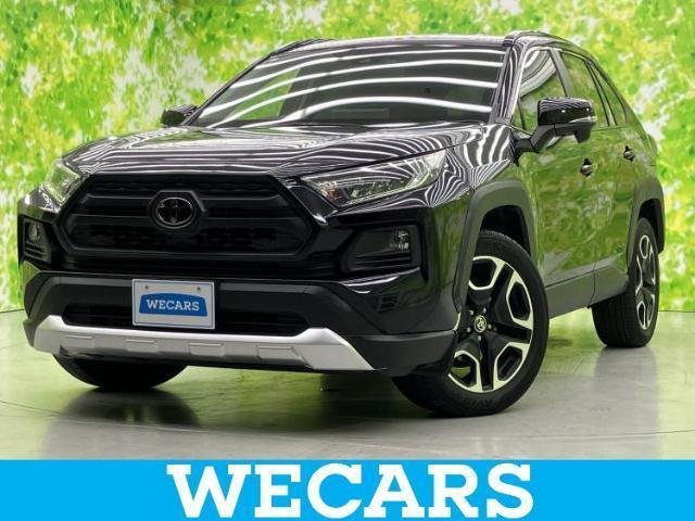2021 Toyota RAV4 5D 4WD Adventure