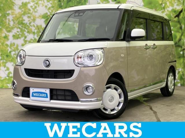 2019 Daihatsu Move Canbus G Make Up Limited SA3