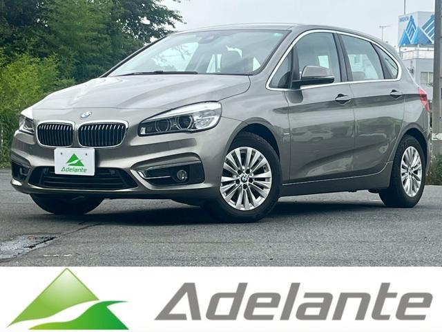 2017 BMW BMW 2seriesActTourer 218d xDrive Active Tourer Luxury