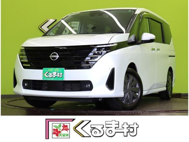 2024 Nissan Serena XV