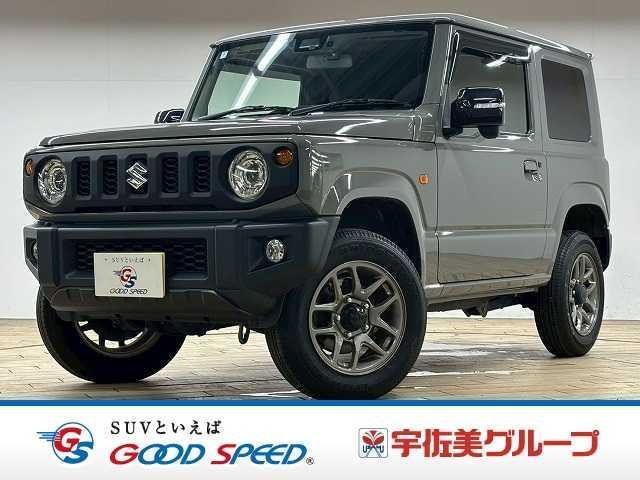 2024 Suzuki Jimny XC