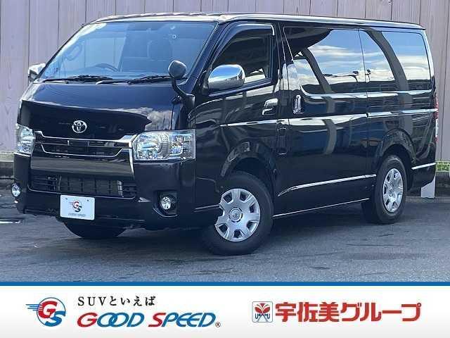 2018 Toyota HIACE VAN Super GL Dark Prime