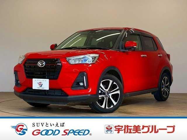 2023 Daihatsu Rocky Premium G