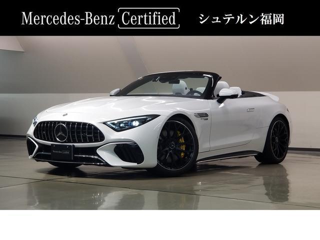 2025 Mercedes-AMG SL Class SL63 4MATIC+